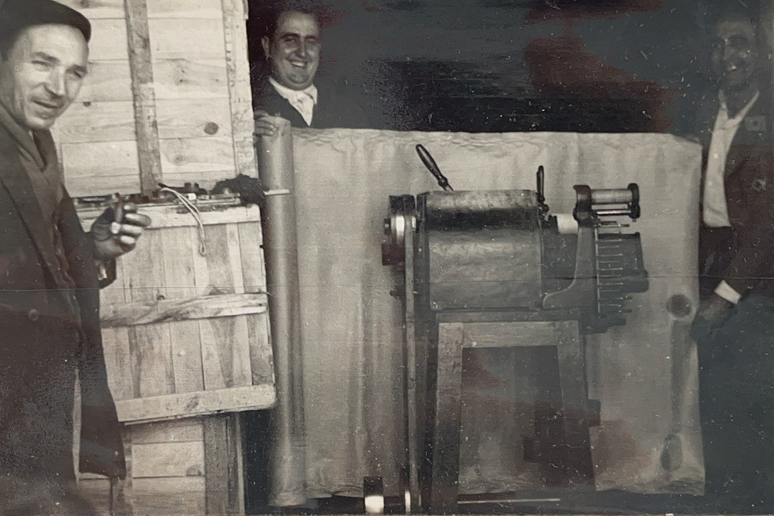 Primera máquina